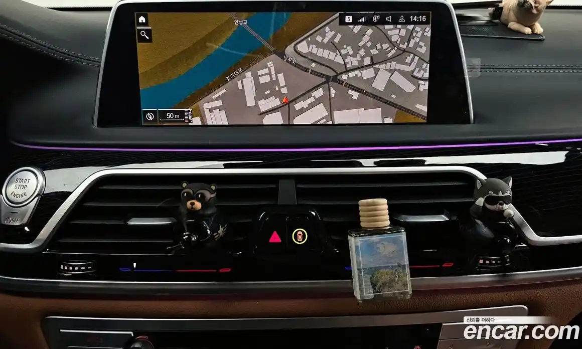 BMW 7-Series 2020 3.0 Автомат в Москве № 282853, фото 3