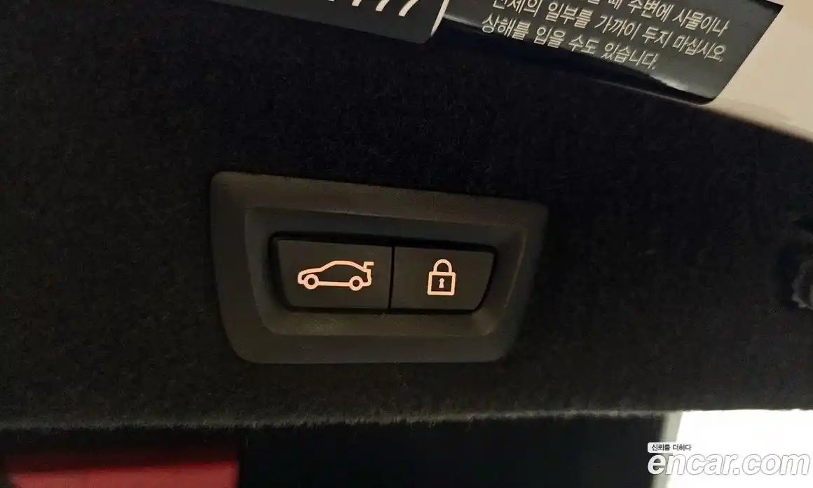 BMW 7-Series 2020 3.0 Автомат в Москве № 282853, фото 8