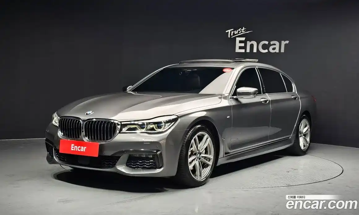 BMW 7-Series 2018 3.0 Автомат в Москве № 284324, фото 15