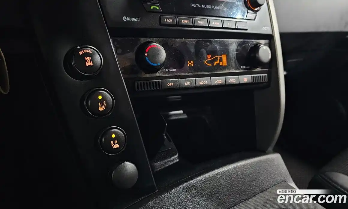 SsangYong Korando 2013 2.0 Автомат в Москве № 28984, фото 14