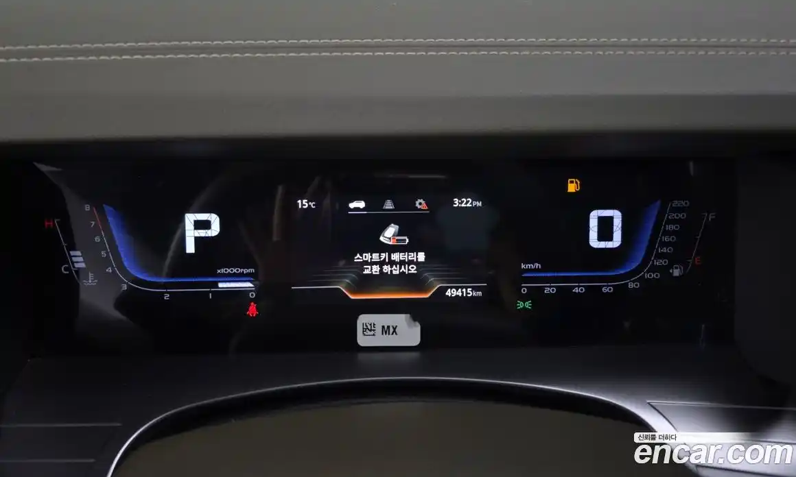 SsangYong Torres 2023 1.5 Автомат в Москве № 290448, фото 4