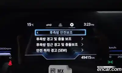 SsangYong Torres 2023 1.5 Автомат в Москве № 290448, миниатюра 9