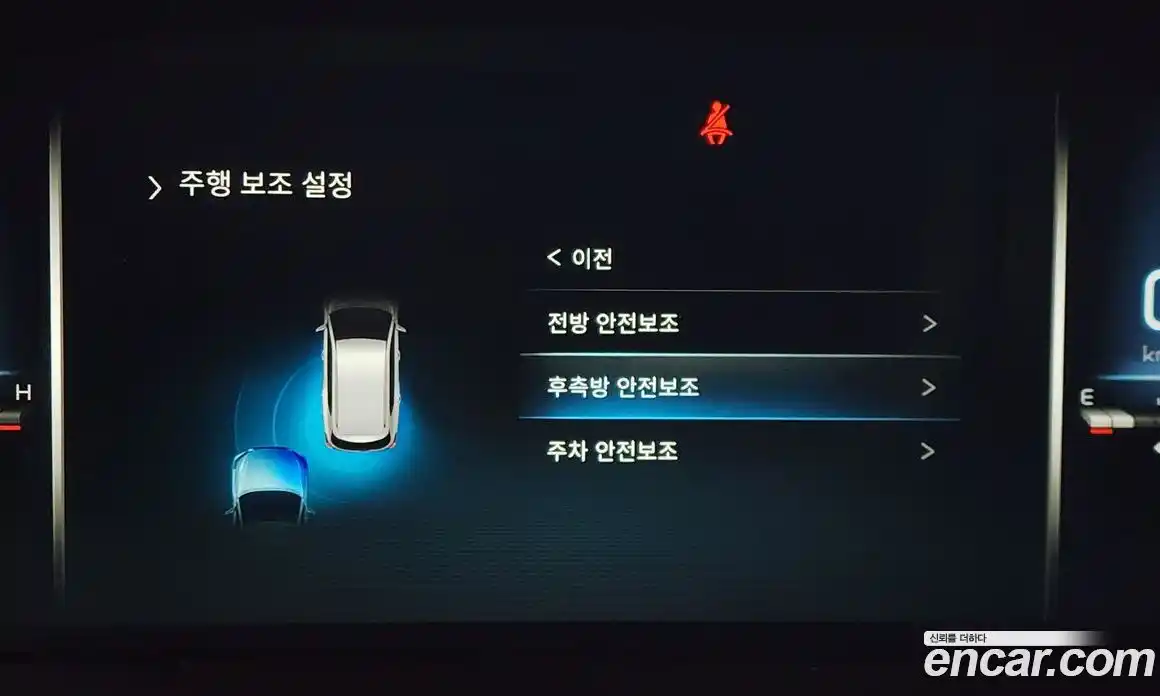 SsangYong Rexton 2022 2.2 Автомат в Москве № 290659, фото 20