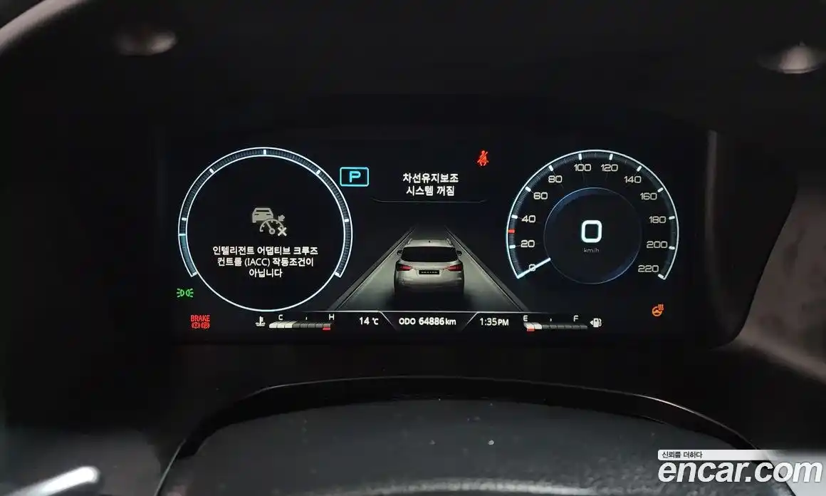 SsangYong Rexton 2022 2.2 Автомат в Москве № 290659, фото 10