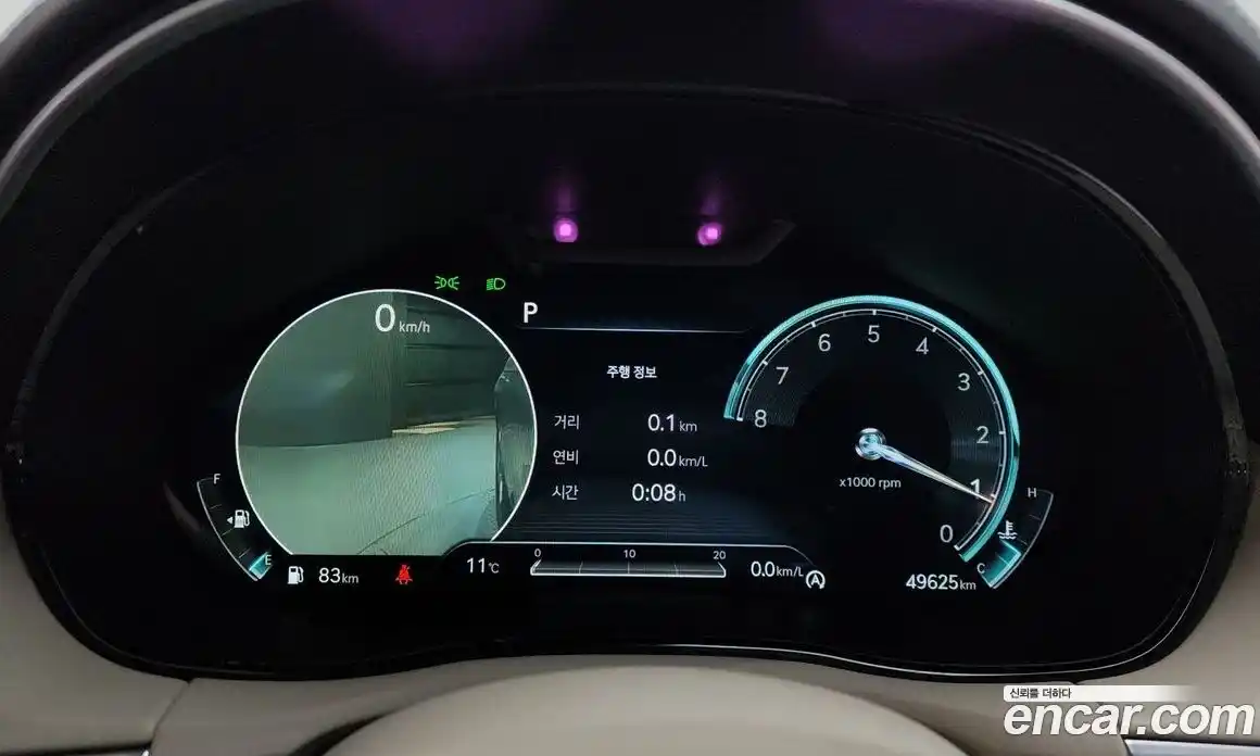 Genesis GV70 2022 2.5 Автомат в Москве № 298847, фото 16