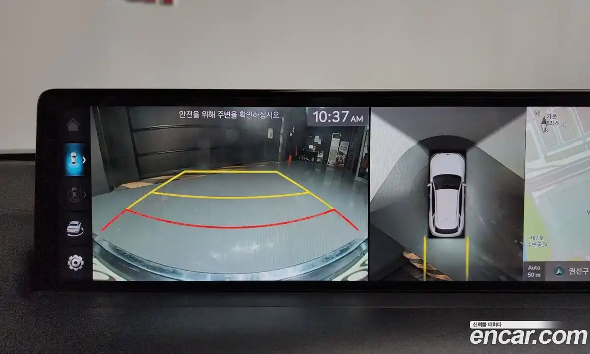 Genesis GV70 2022 2.5 Автомат в Москве № 298847, фото 19