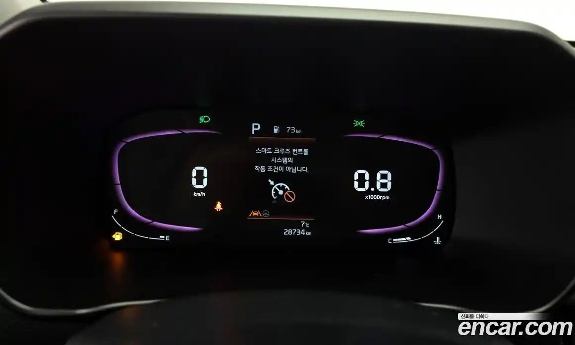 Kia Morning 2024 1.0 Автомат в Москве № 307963, фото 10