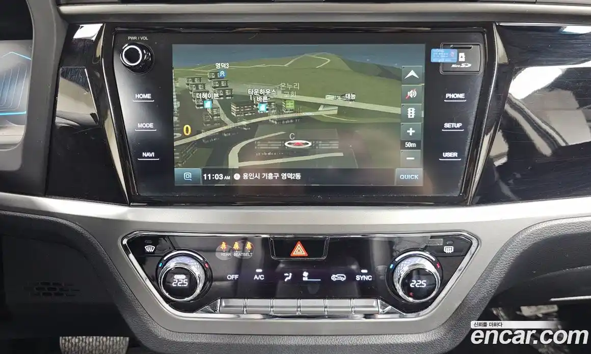 SsangYong Korando 2022 1.5 Автомат в Москве № 323636, фото 19