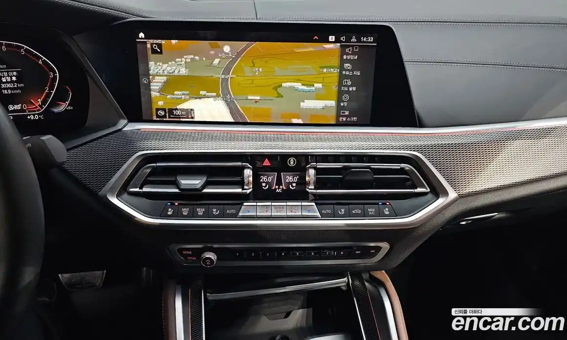 BMW X6 2021 3.0 Автомат в Москве № 330355, фото 13