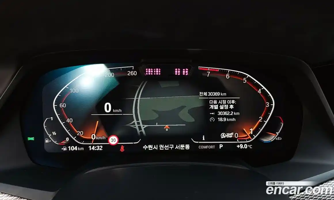 BMW X6 2021 3.0 Автомат в Москве № 330355, фото 20