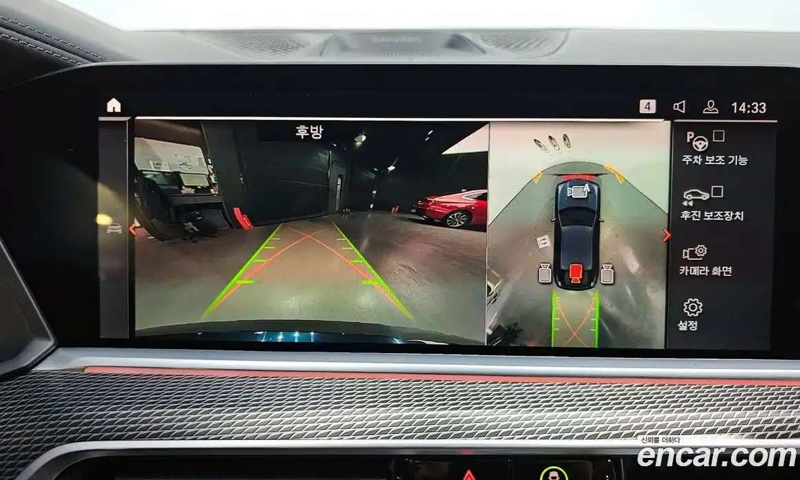 BMW X6 2021 3.0 Автомат в Москве № 330355, фото 9