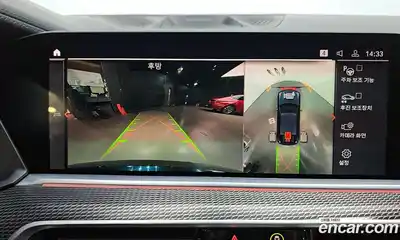 BMW X6 2021 3.0 Автомат в Москве № 330355, миниатюра 9