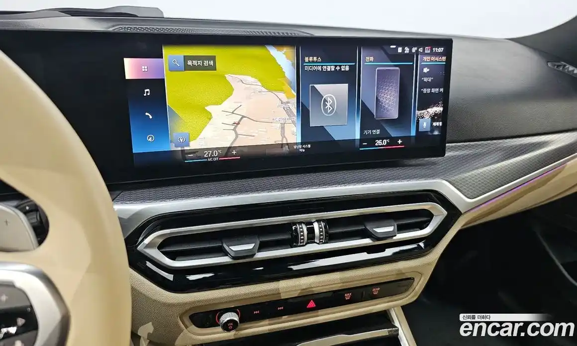 BMW 3-Series 2024 2.0 Автомат в Москве № 334880, фото 13