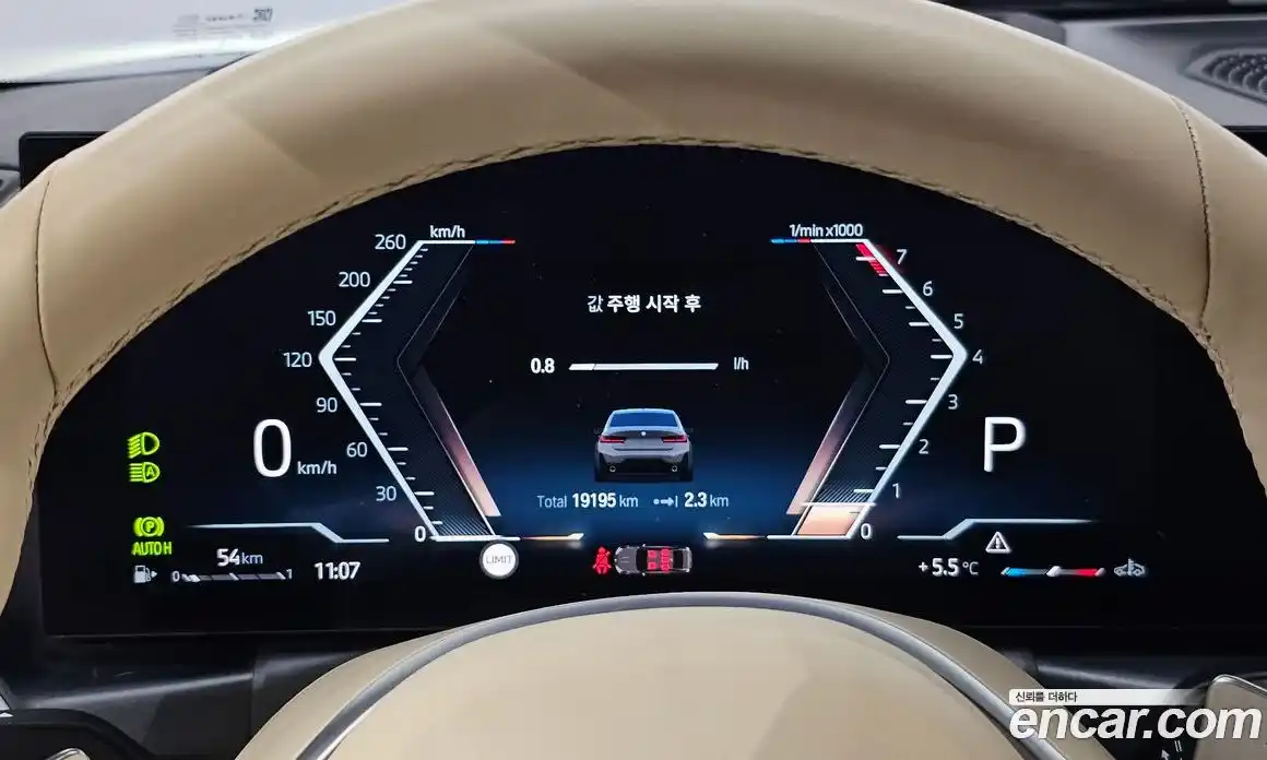 BMW 3-Series 2024 2.0 Автомат в Москве № 334880, фото 10