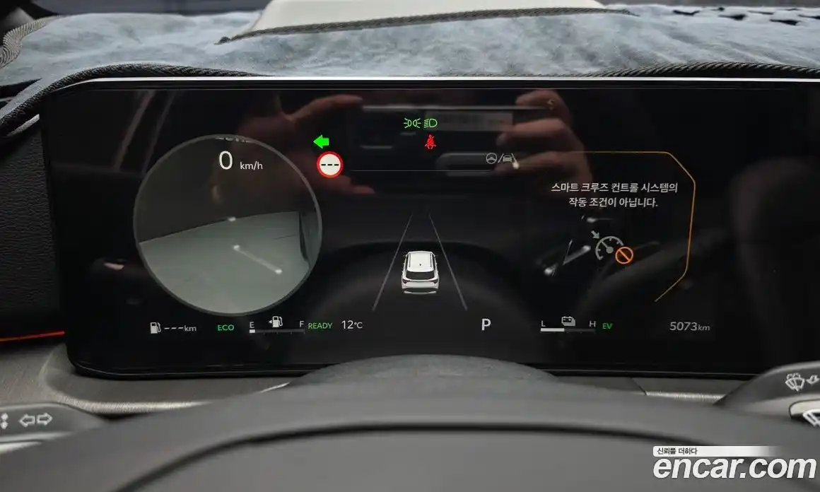 Kia Sportage 2025 1.6 Автомат в Москве № 336727, фото 15