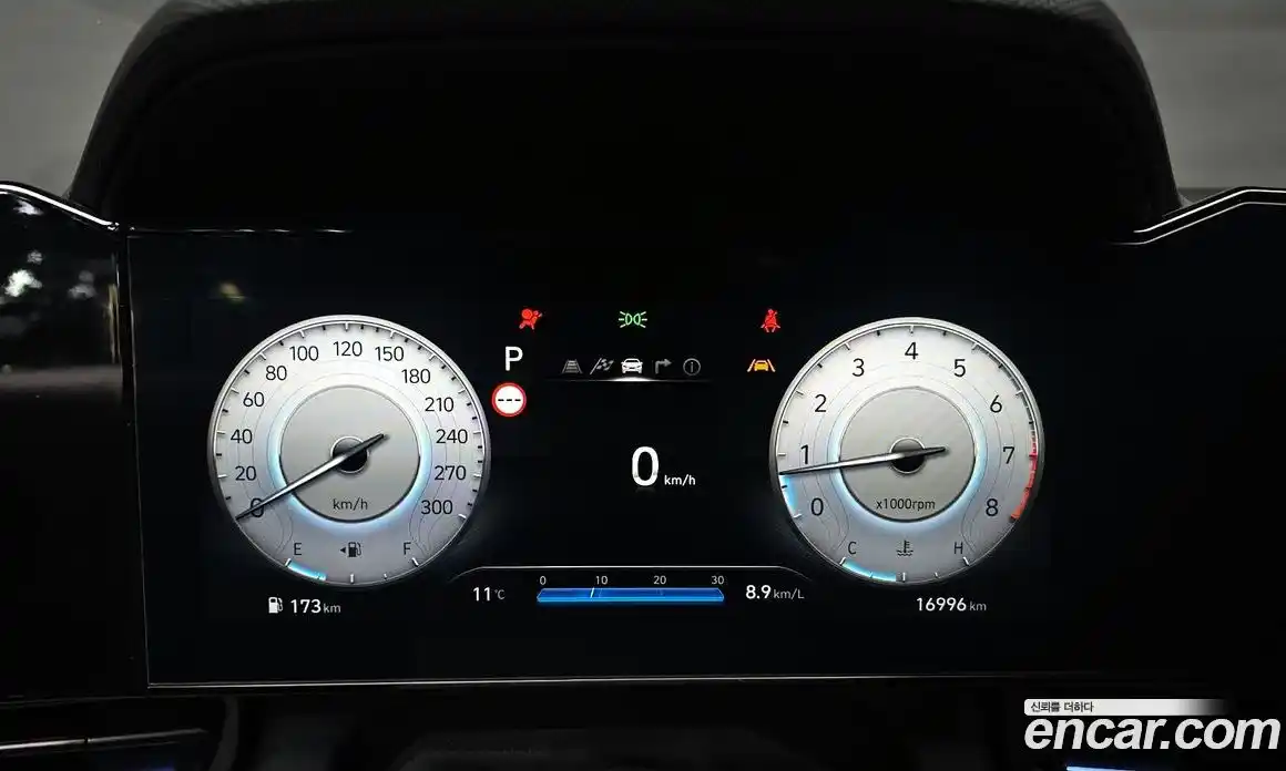 Hyundai Avante 2024 2.0 Автомат в Москве № 3605, фото 4