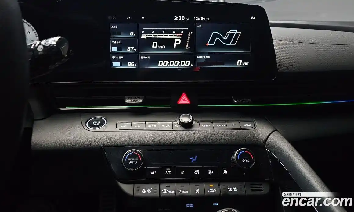 Hyundai Avante 2024 2.0 Автомат в Москве № 3605, фото 10