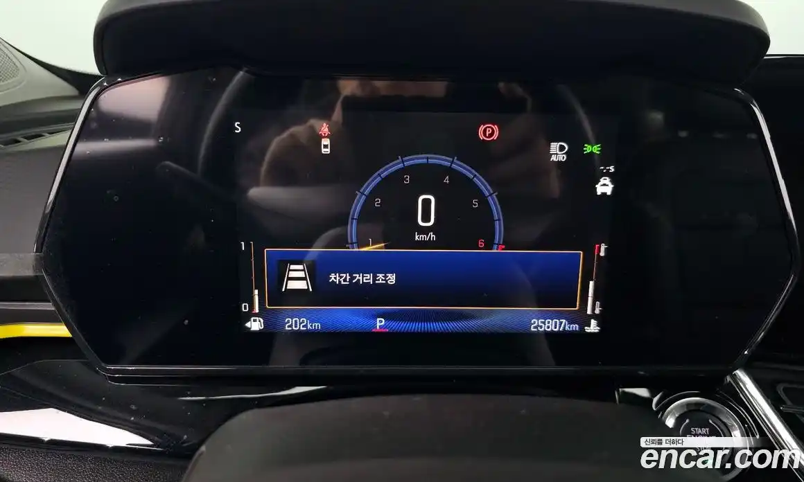 Chevrolet Trax 2025 1.2 Автомат в Москве № 38953, фото 5