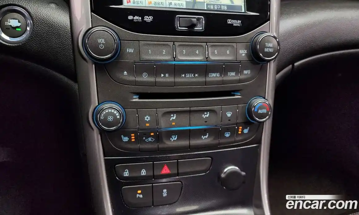 Chevrolet Malibu 2015 2.0 Автомат в Москве № 41011, фото 19