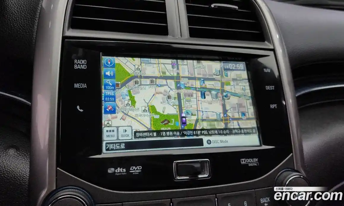 Chevrolet Malibu 2015 2.0 Автомат в Москве № 41011, фото 6