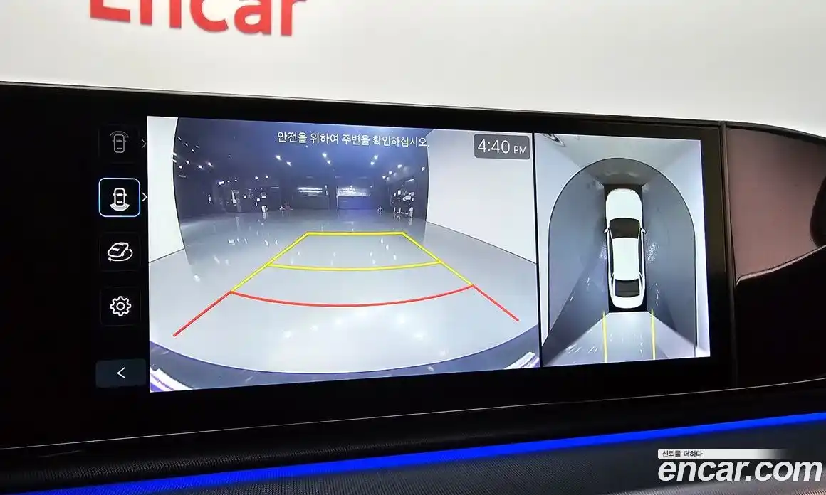 Hyundai Grandeur 2023 2.5 Автомат в Москве № 46274, фото 18