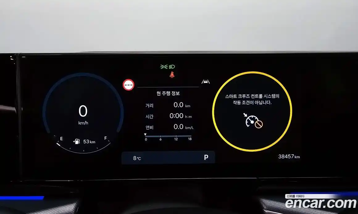 Hyundai Grandeur 2023 2.5 Автомат в Москве № 46274, фото 6