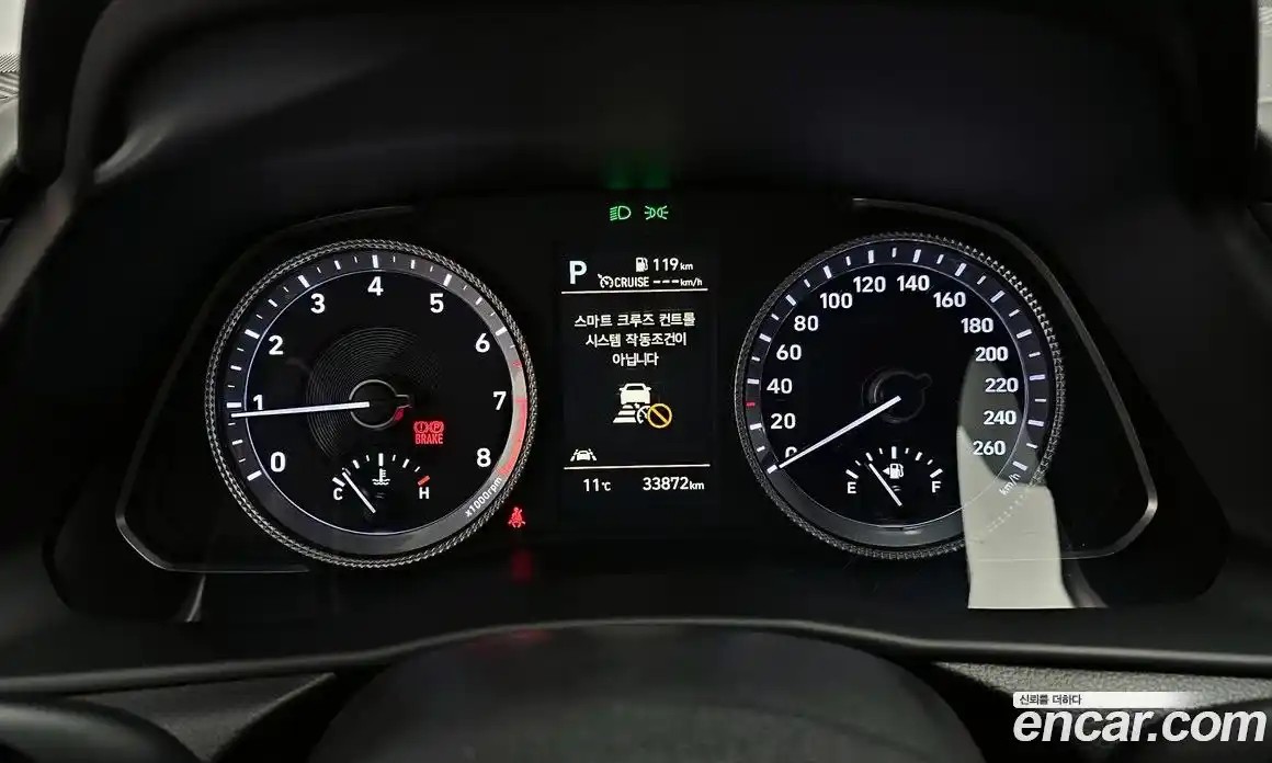 Hyundai Sonata 2022 2.0 Автомат в Москве № 48195, фото 17