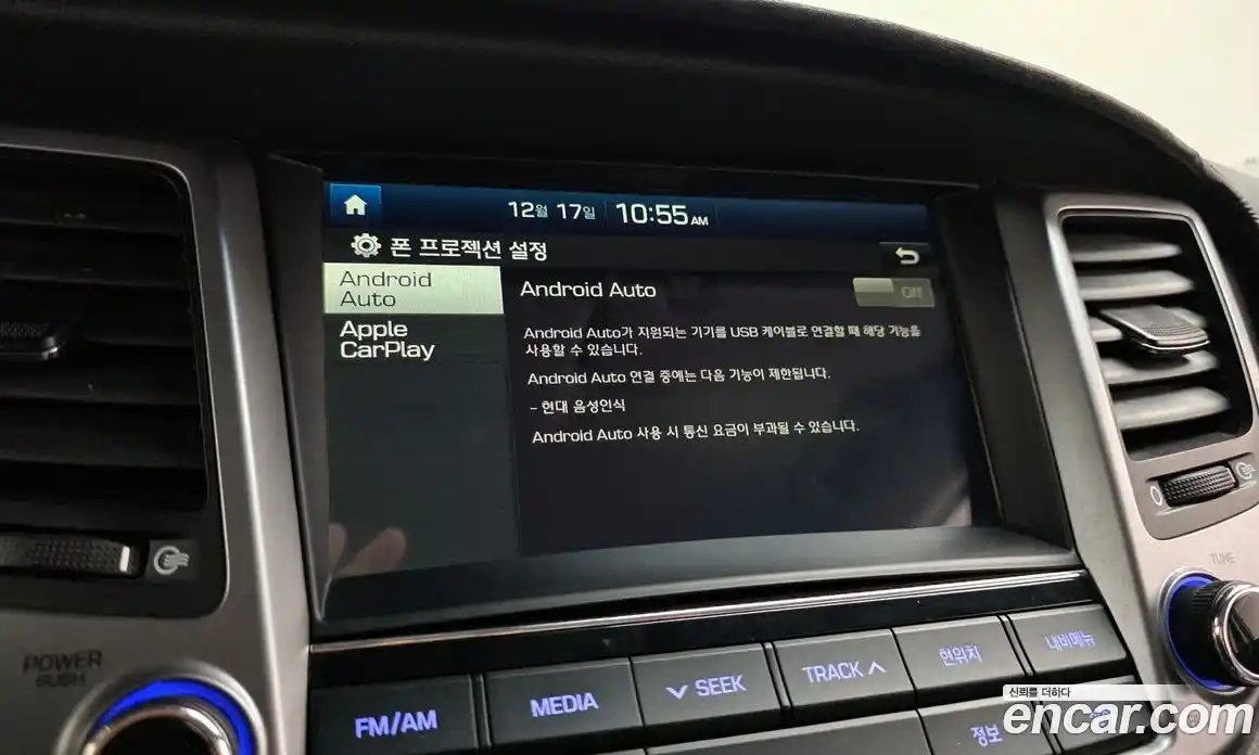 Hyundai Tucson 2018 1.7 Автомат в Москве № 49458, фото 12