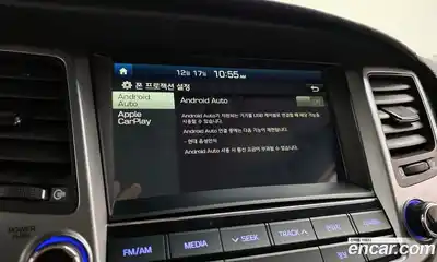 Hyundai Tucson 2018 1.7 Автомат в Москве № 49458, миниатюра 12