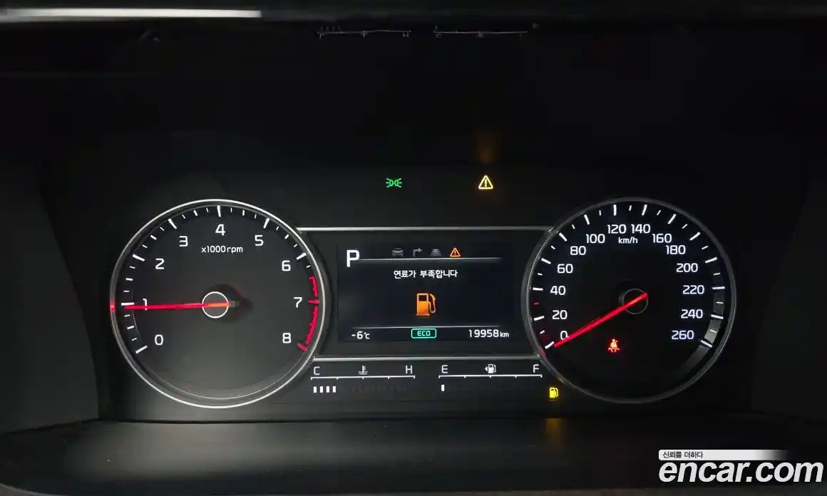 Kia Sorento 2022 2.5 Автомат в Москве № 50447, фото 1