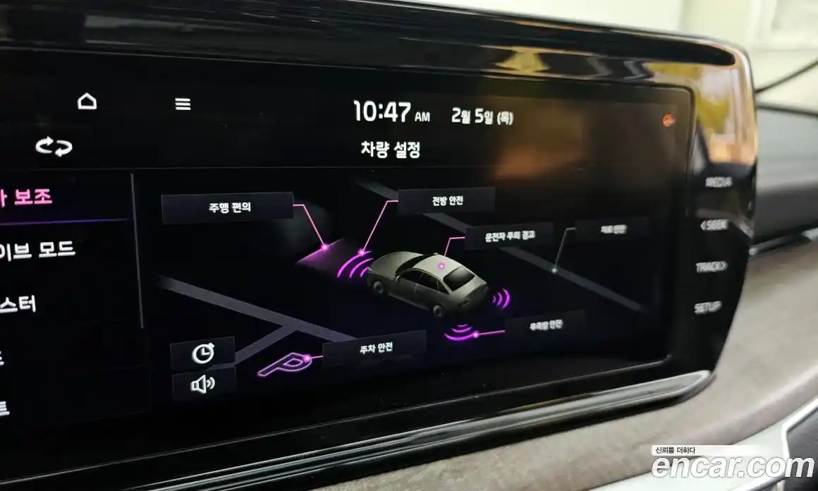 Kia K5 2020 2.0 Автомат в Москве № 50832, фото 18