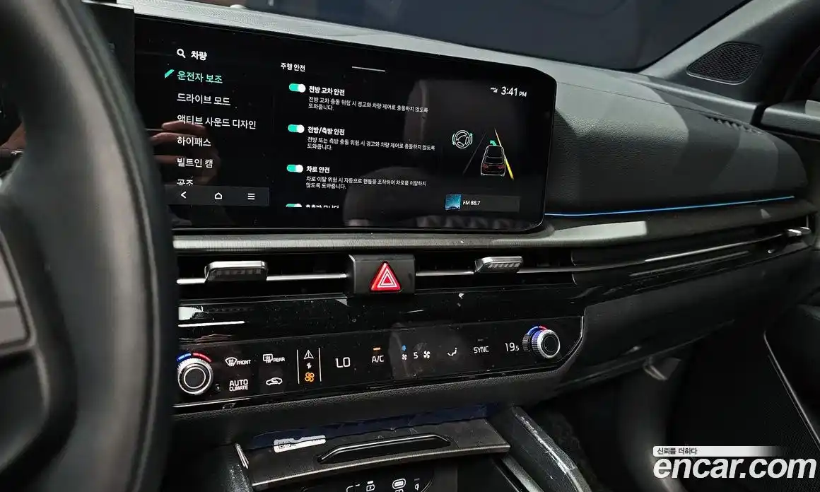 Kia Sportage 2025 1.6 Автомат в Москве № 51821, фото 13