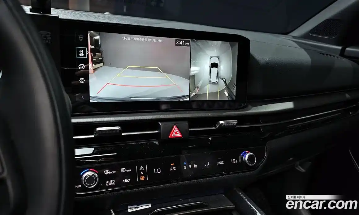 Kia Sportage 2025 1.6 Автомат в Москве № 51821, фото 16