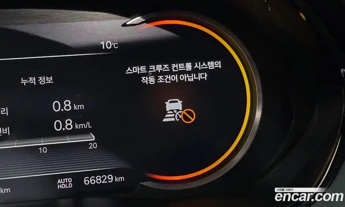 Genesis GV70 2022 3.5 Автомат в Москве № 57247, фото 11