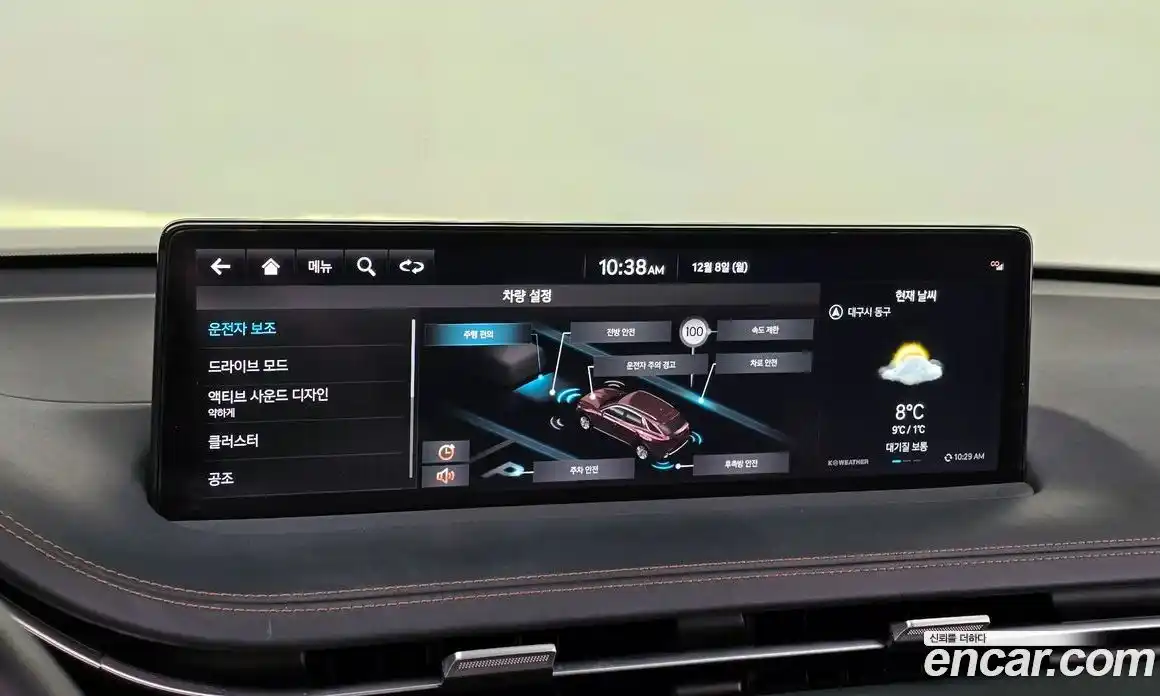 Genesis GV70 2022 3.5 Автомат в Москве № 57247, фото 12