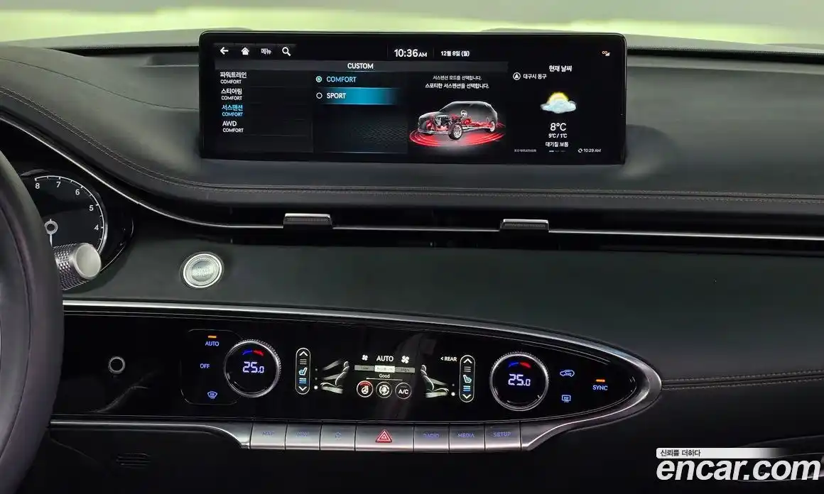 Genesis GV70 2022 3.5 Автомат в Москве № 57247, фото 3