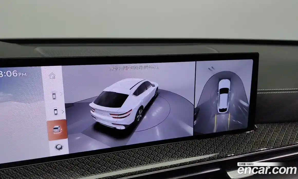 Genesis GV80 2024 2.5 Автомат в Москве № 57853, фото 16