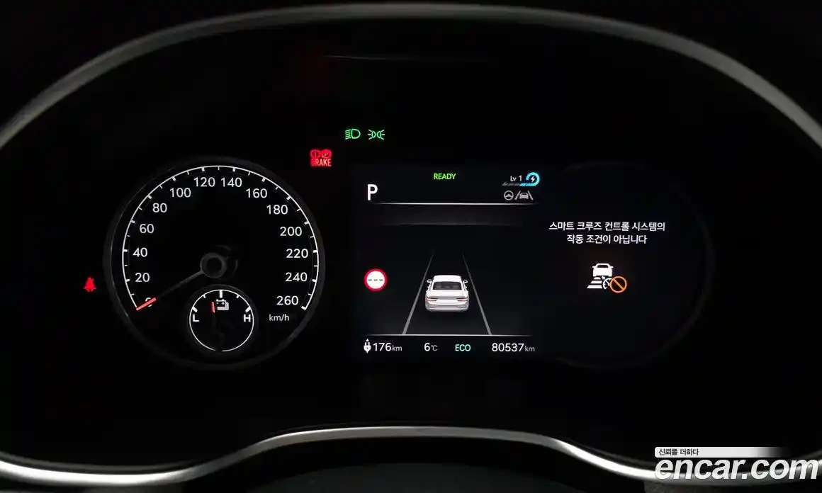 Genesis G80 2022 0.2 Автомат в Москве № 58323, фото 13