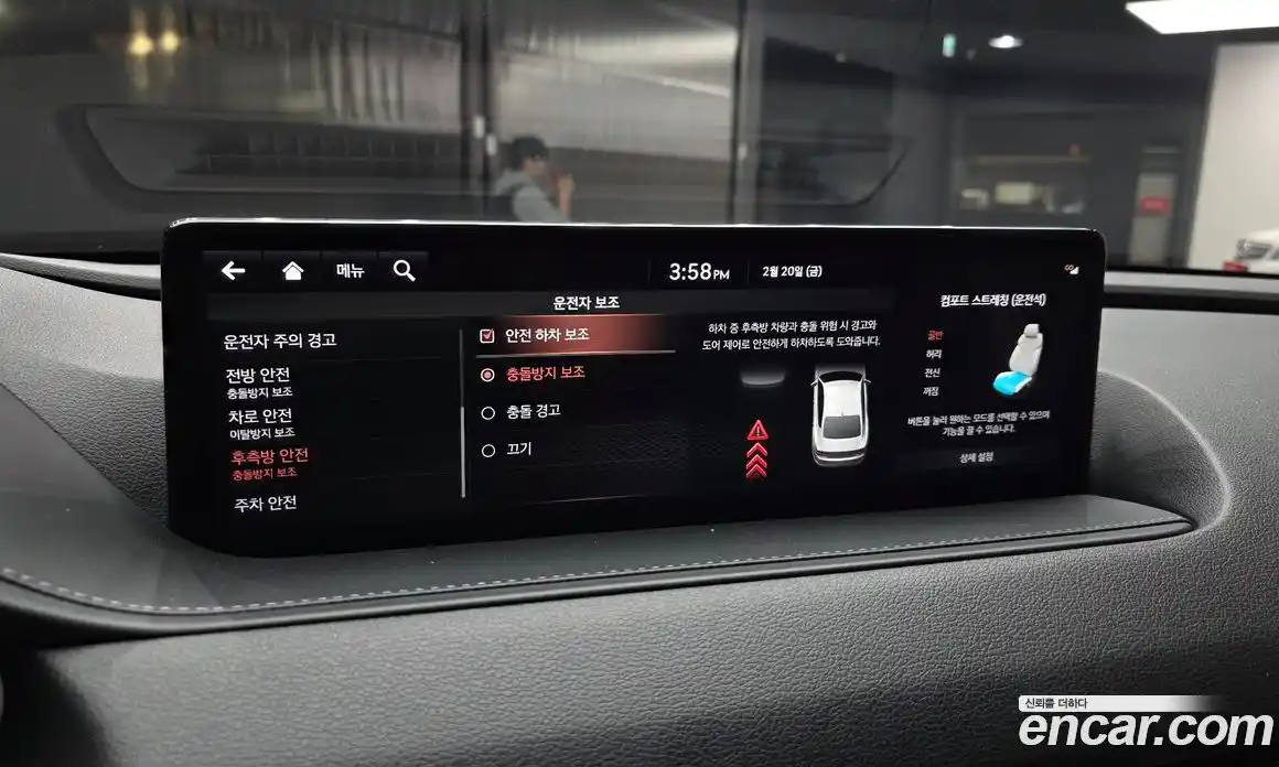 Genesis G80 2022 0.2 Автомат в Москве № 58323, фото 14