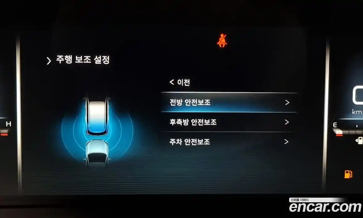 SsangYong Rexton 2021 2.2 Автомат в Москве № 62461, фото 20