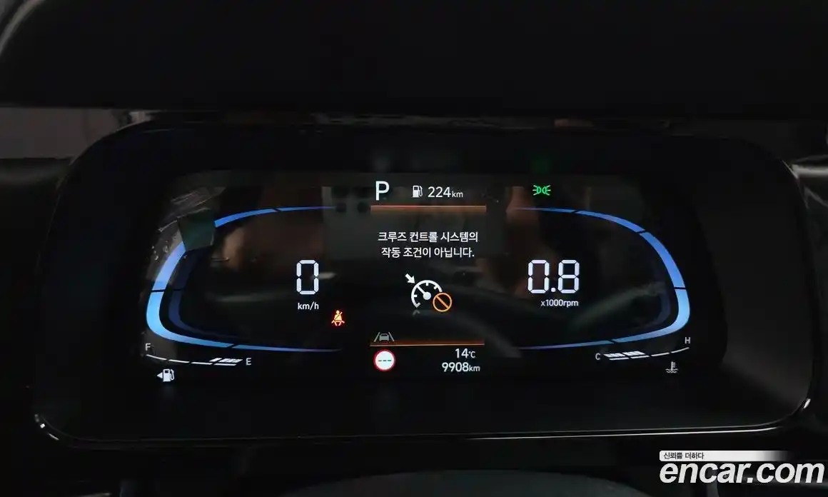 Hyundai Avante 2024 1.6 Автомат в Москве № 86907, фото 18