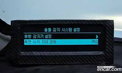 Chevrolet Orlando, 2016