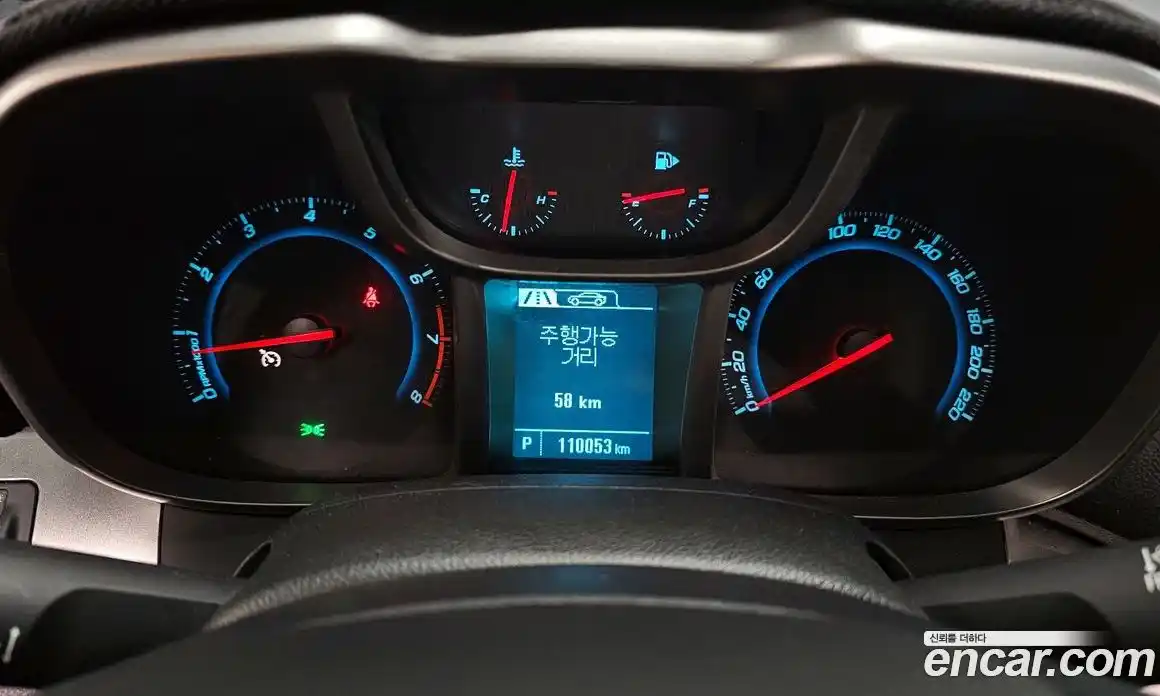 Chevrolet Orlando 2016 2.0 Автомат в Москве № 104281, фото 18