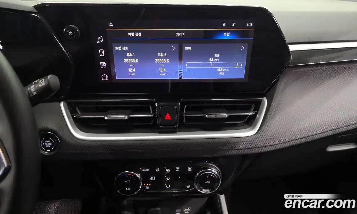 Chevrolet TrailBlazer 2025 1.3 Автомат в Москве № 104491, фото 4