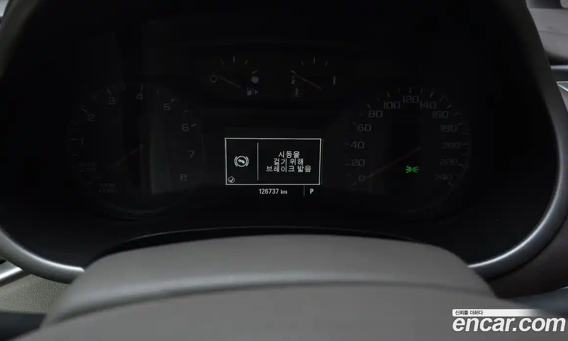 Chevrolet Malibu 2018 1.5 Автомат в Москве № 105670, фото 10