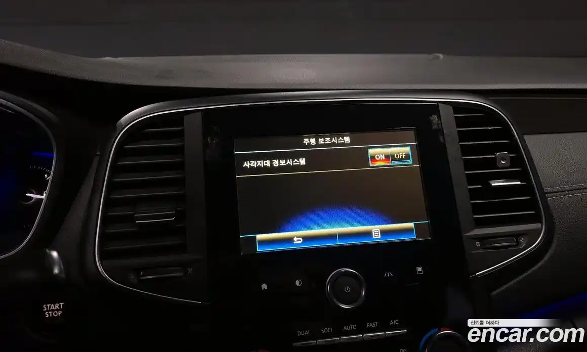 Renault SM6 2017 2.0 Автомат в Москве № 106147, фото 17