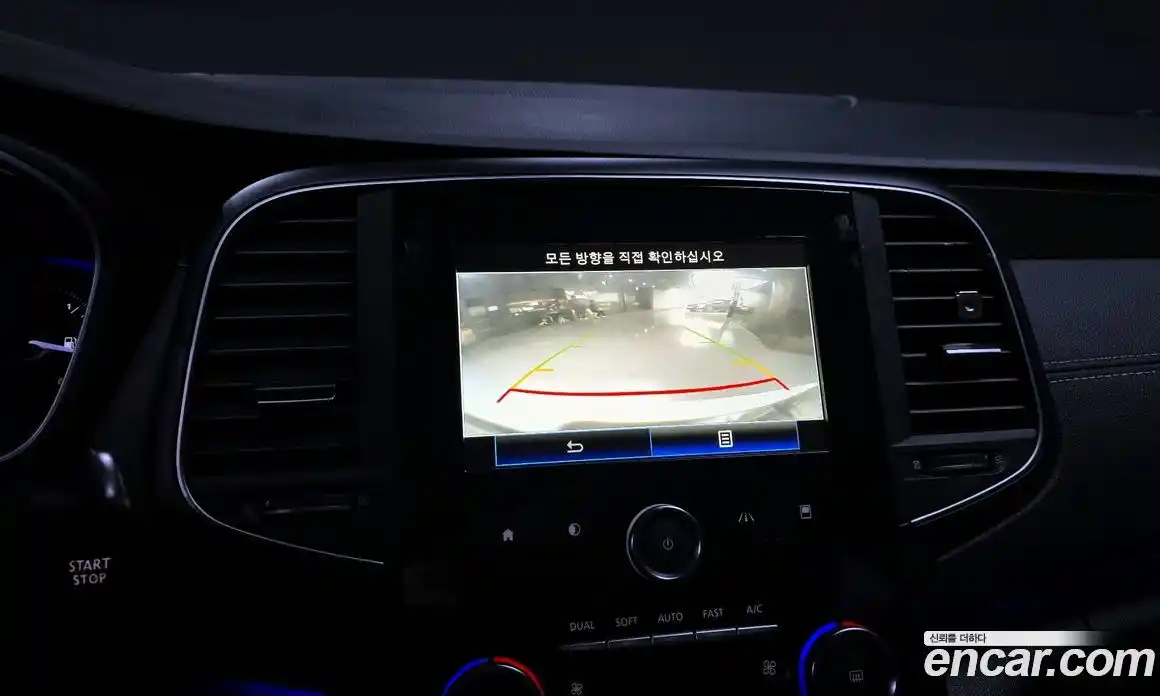 Renault SM6 2017 2.0 Автомат в Москве № 106147, фото 4