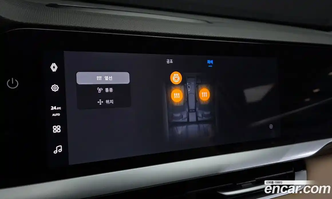 Renault Grand Koleos 2025 1.5 Автомат в Москве № 107267, фото 15