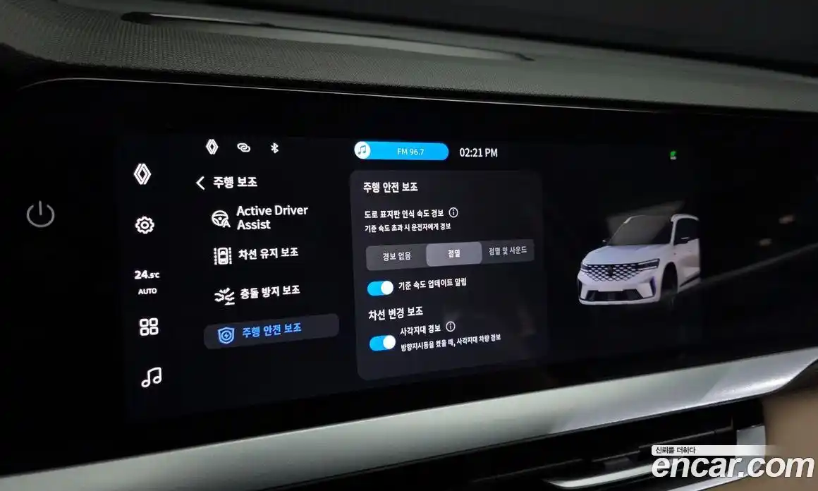 Renault Grand Koleos 2025 1.5 Автомат в Москве № 107267, фото 19