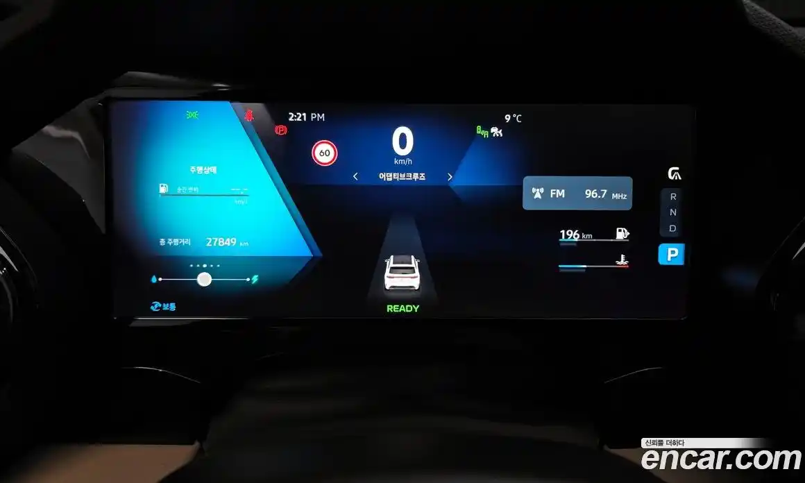 Renault Grand Koleos 2025 1.5 Автомат в Москве № 107267, фото 6